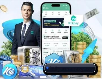 开元 APP