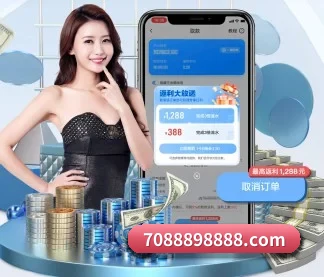 开元的方向